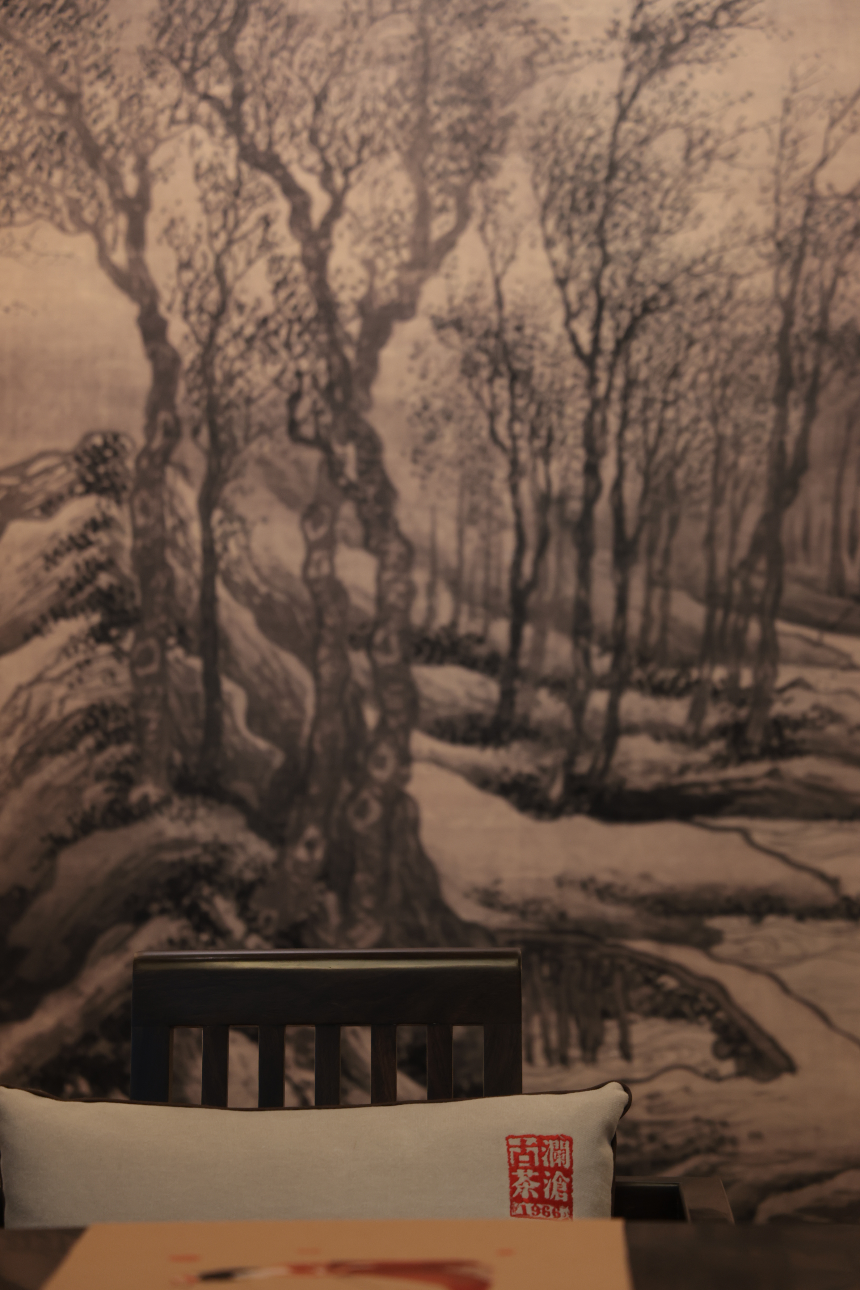 茶品牌體驗(yàn)空間巡禮第三輯 | 瀾滄古茶城市會(huì)客廳插圖15 茶品牌體驗(yàn)空間巡禮第三輯 | 瀾滄古茶城市會(huì)客廳插圖15