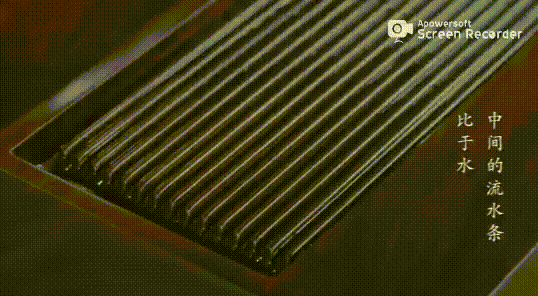 窺見中國院落一角插圖12