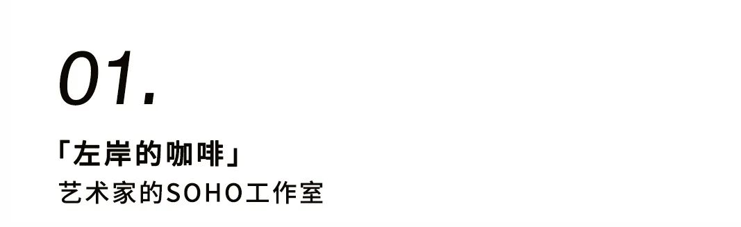 聽泉黑胡桃生活創(chuàng)造101，你pick哪一款？插圖