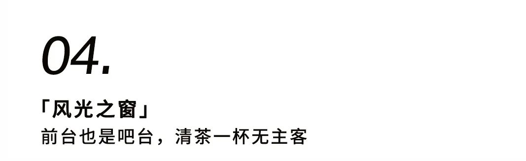 聽泉黑胡桃生活創(chuàng)造101，你pick哪一款？插圖11