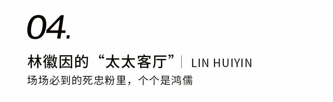 如果王羲之也發(fā)朋友圈插圖9