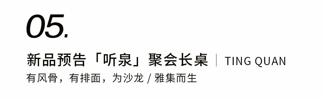 如果王羲之也發(fā)朋友圈插圖15