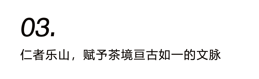 窺見中國院落一角插圖10 窺見中國院落一角插圖10