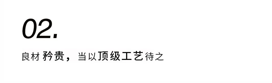 千色閱盡，我自獨(dú)黑插圖9
