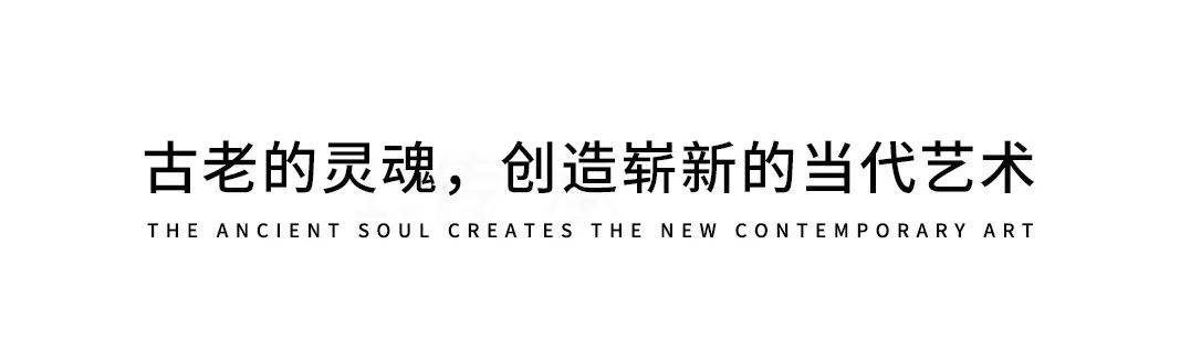 榫卯 | 予家具以生命，中國「家」的靈魂所在插圖3