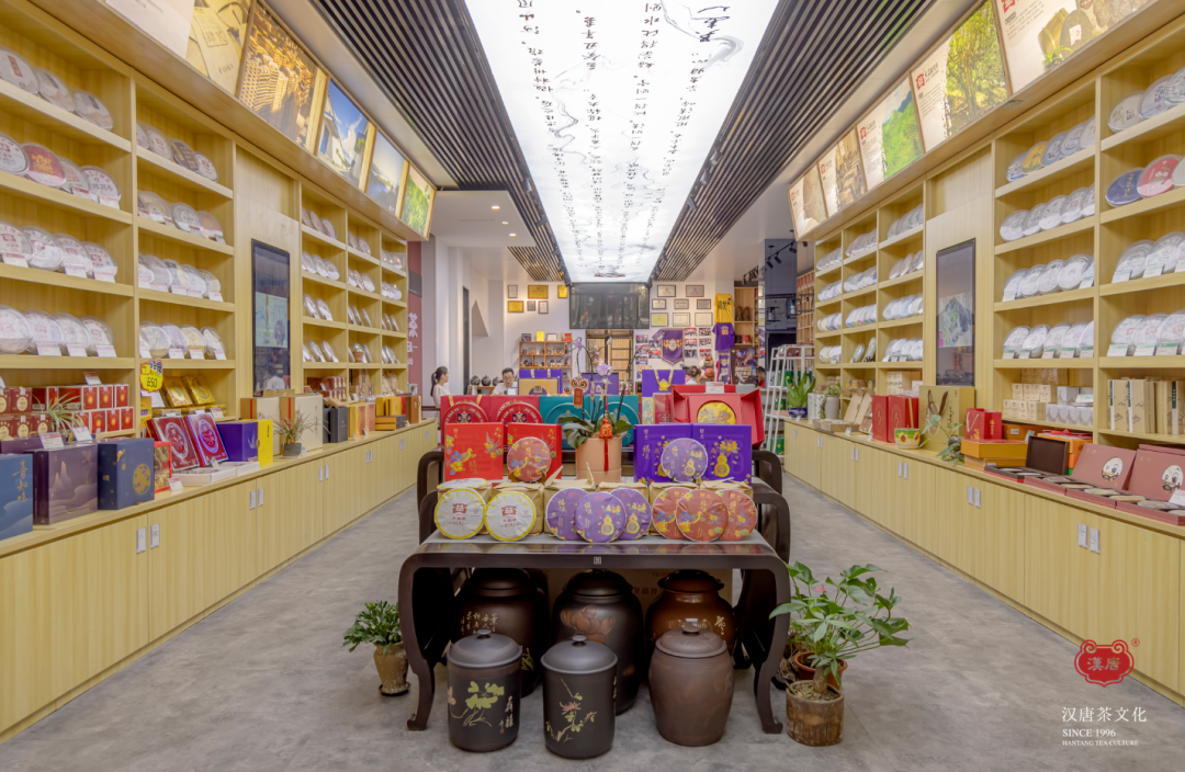 茶品牌體驗空間巡禮第一輯 | 大益文化體驗館插圖30 茶品牌體驗空間巡禮第一輯 | 大益文化體驗館插圖30