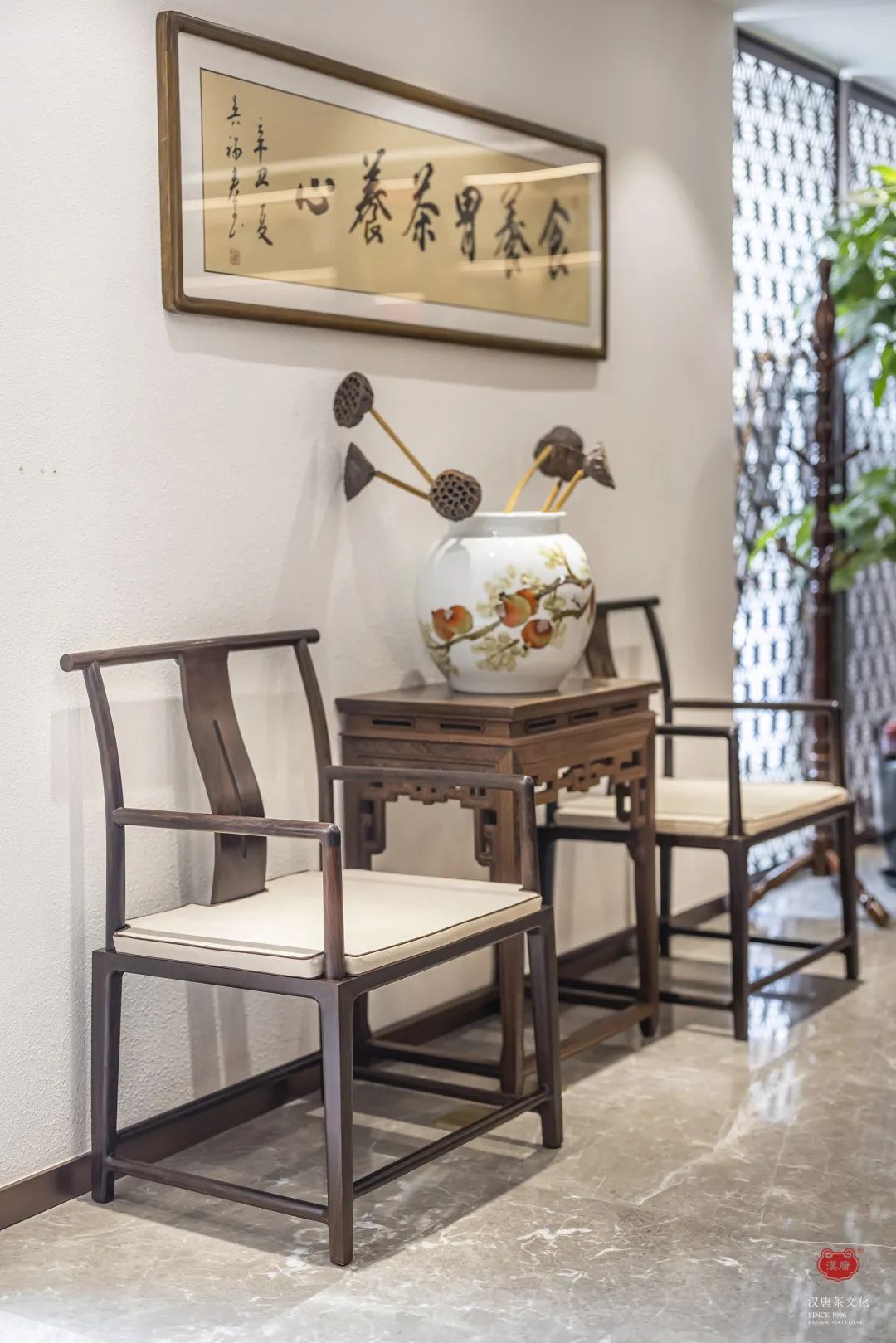 茶品牌體驗空間巡禮第六輯 | 去雨林古樹，赴江南茶宴插圖25
