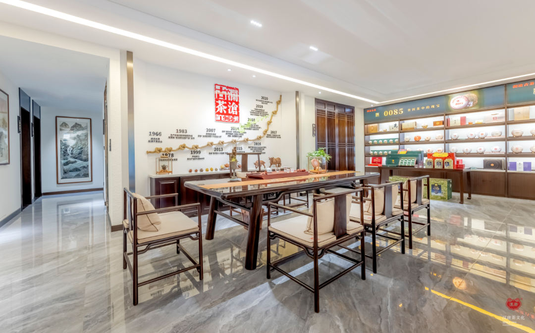茶品牌體驗(yàn)空間巡禮第五輯 | 生活里的瀾滄古茶插圖2 茶品牌體驗(yàn)空間巡禮第五輯 | 生活里的瀾滄古茶插圖2