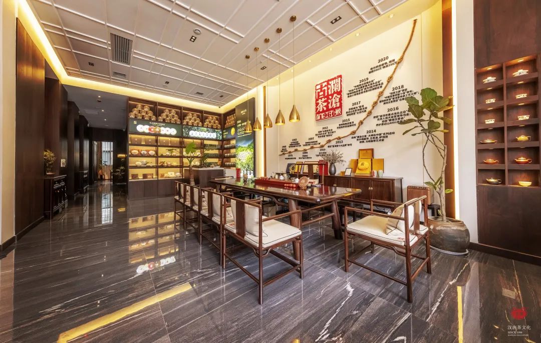 茶品牌體驗(yàn)空間巡禮第三輯 | 瀾滄古茶城市會(huì)客廳插圖4 茶品牌體驗(yàn)空間巡禮第三輯 | 瀾滄古茶城市會(huì)客廳插圖4