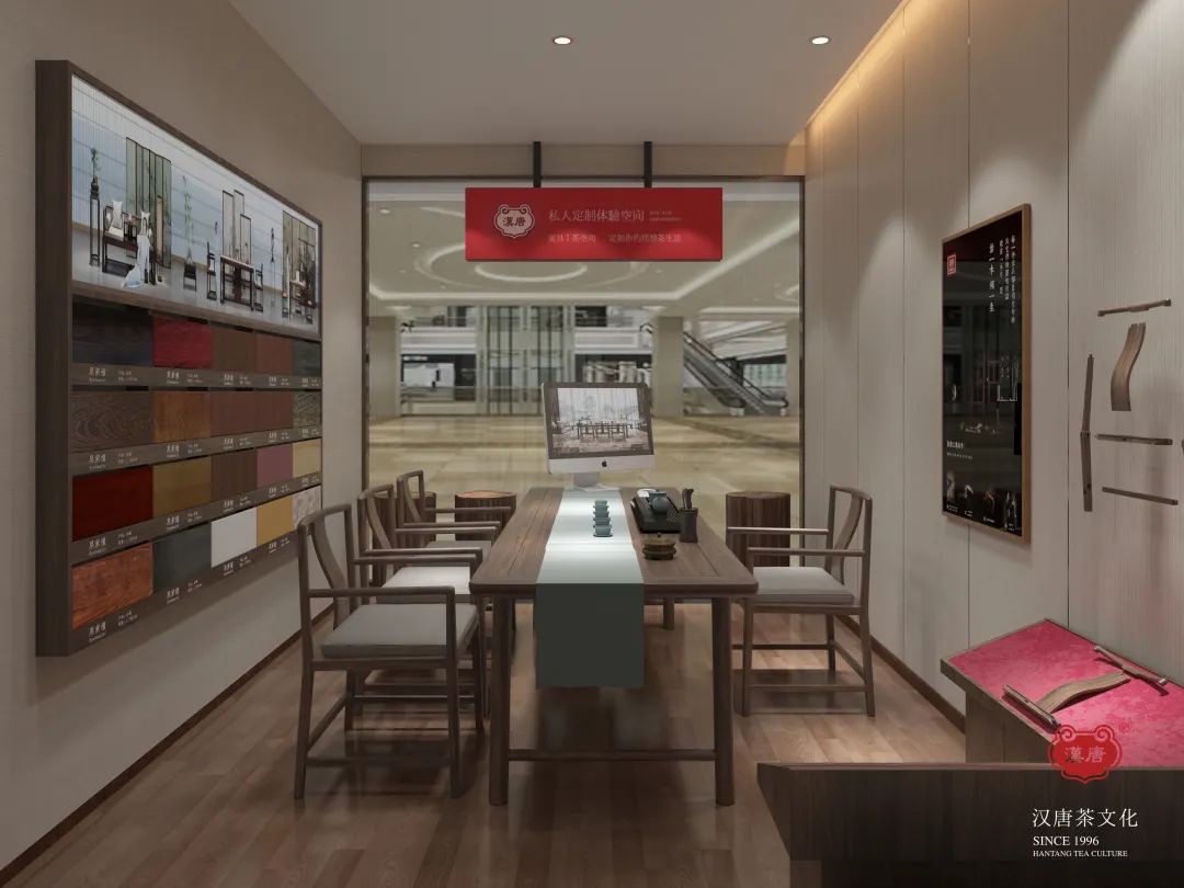 漢唐上海店，煥新重啟 | 經(jīng)典中國，摩登上海插圖21
