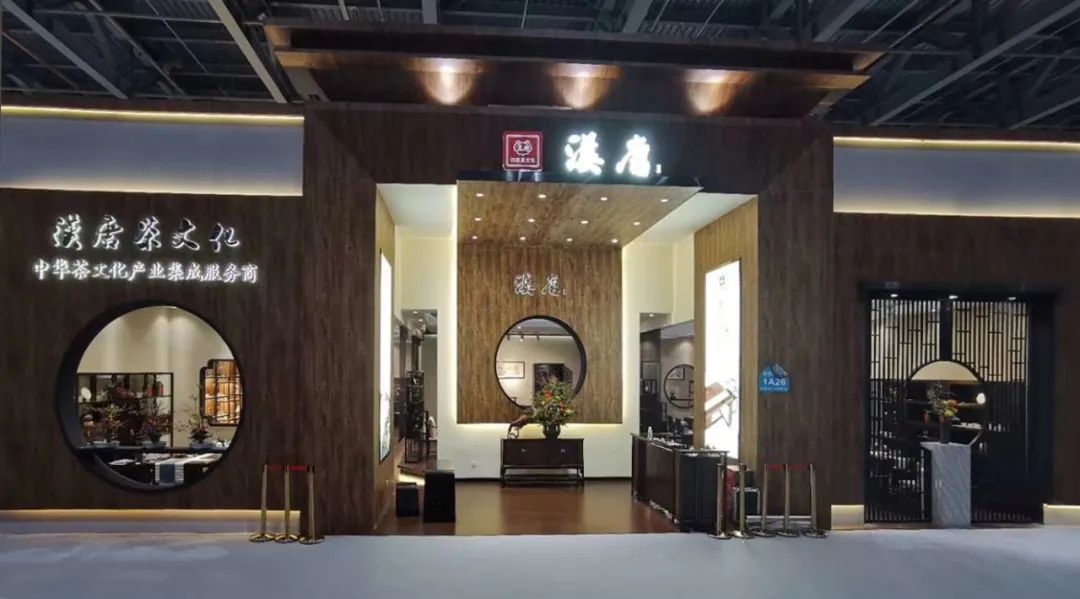 漢唐參展國際名家具展紀(jì)實(shí)插圖 漢唐參展國際名家具展紀(jì)實(shí)插圖