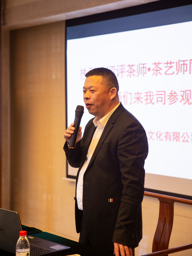 熱烈歡迎中國評茶師 · 茶藝師同學(xué)聯(lián)誼會的老師們到訪漢唐臺州總部插圖5 熱烈歡迎中國評茶師 · 茶藝師同學(xué)聯(lián)誼會的老師們到訪漢唐臺州總部插圖5