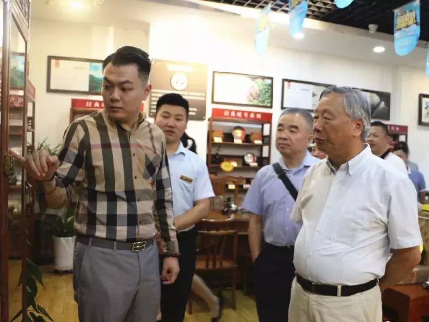 中國國際茶文化研究會(huì)主辦浙茶企赴陜西考察活動(dòng)，參觀漢唐西安旗艦店插圖3