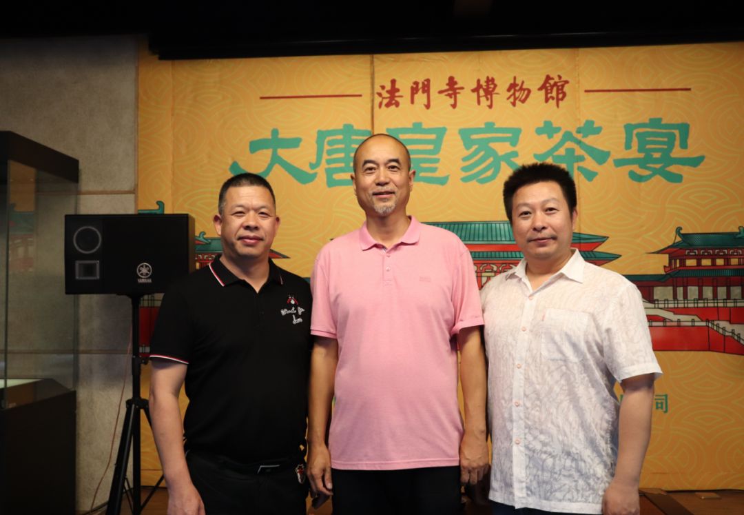 中國國際茶文化研究會(huì)主辦浙茶企赴陜西考察活動(dòng)，參觀漢唐西安旗艦店插圖14