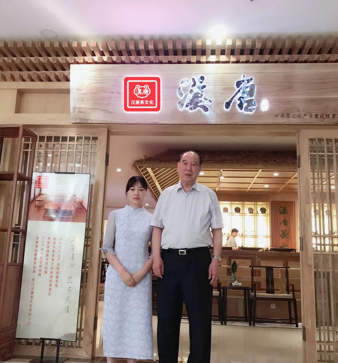 中國國際茶文化研究會考察團赴漢唐西安店考察插圖5