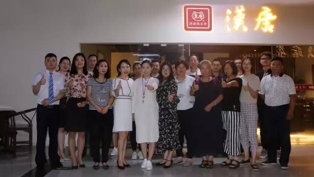 漢唐鄭州店 | 鳳凰茶城攜手招商銀行中秋雅集插圖