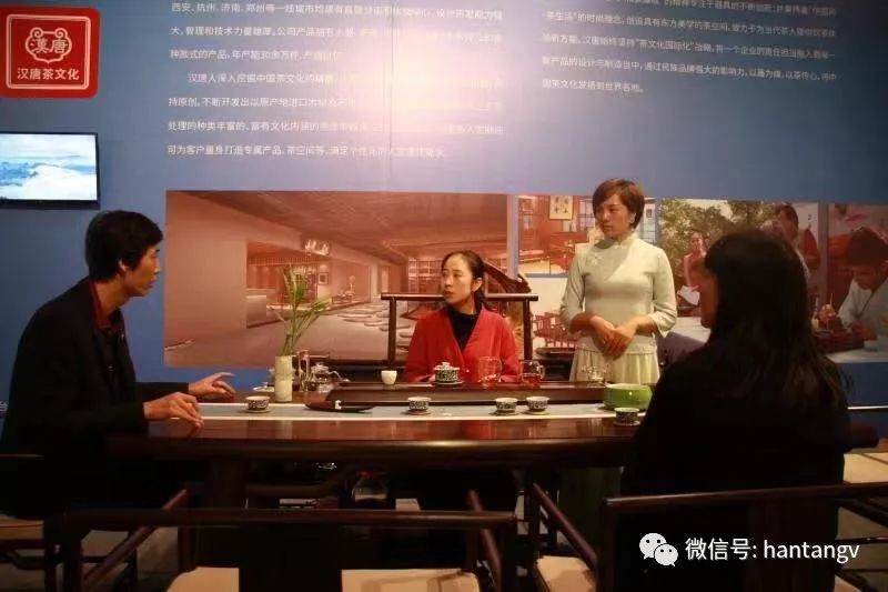 漢唐亮相「文化融」中國制造業(yè)峰會，打造茶歇區(qū)插圖8
