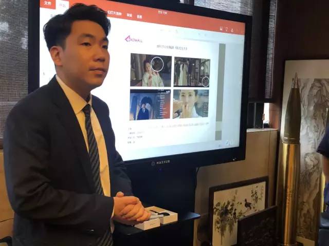 合作韓國茶具巨頭，漢唐茶盤在熱播韓劇中閃亮登場插圖3