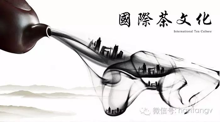 對話漢唐陳董：G20峰會上，漢唐如何演繹茶文化？插圖6