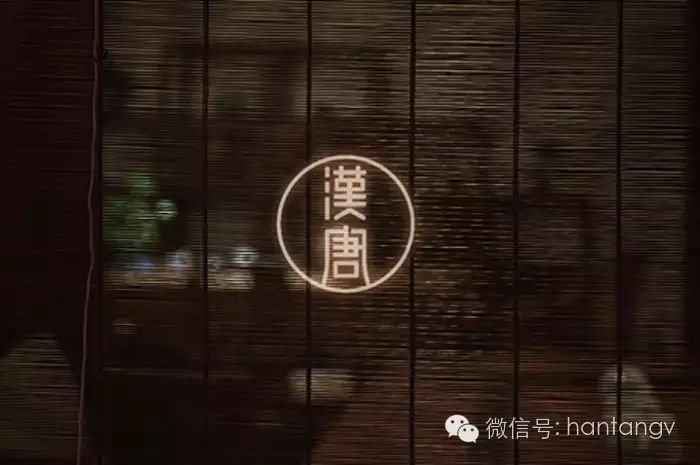 對話漢唐陳董：G20峰會上，漢唐如何演繹茶文化？插圖7