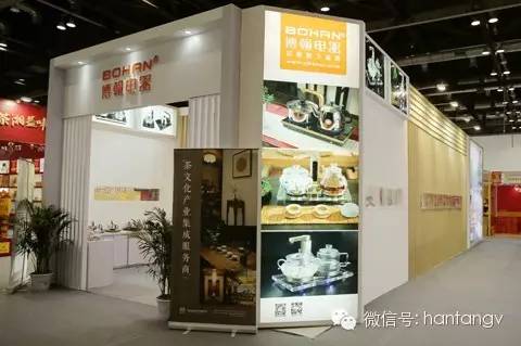北京國家會議中心 | 漢唐震撼登陸第十二屆中國國際茶博會插圖2