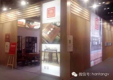 北京國家會議中心 | 漢唐震撼登陸第十二屆中國國際茶博會插圖1