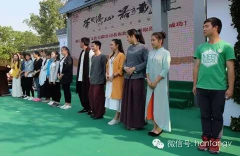 “漢唐杯”生活茶席設(shè)計(jì)比賽佳作頻出，完美落幕插圖13