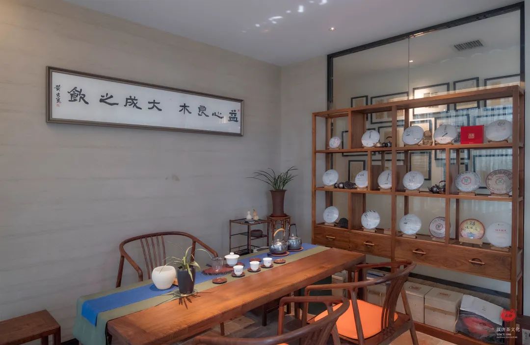 茶品牌體驗(yàn)空間巡禮第八輯 | 和運(yùn)的茶營銷道場插圖15 茶品牌體驗(yàn)空間巡禮第八輯 | 和運(yùn)的茶營銷道場插圖15