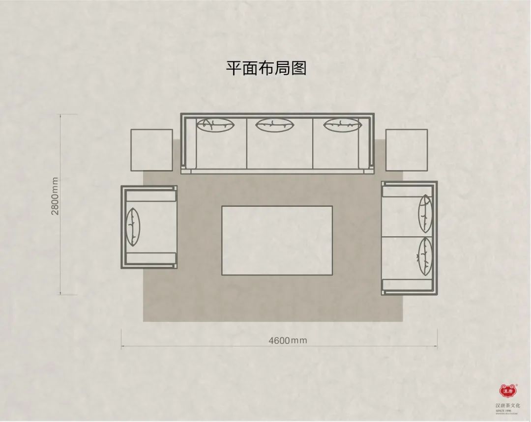 漢唐上新 | 和悅君子的溫雅居所插圖3