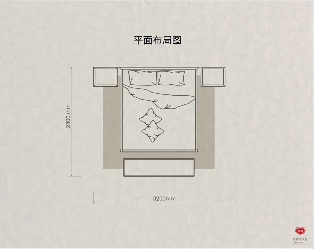 漢唐上新 | 和悅君子的溫雅居所插圖11