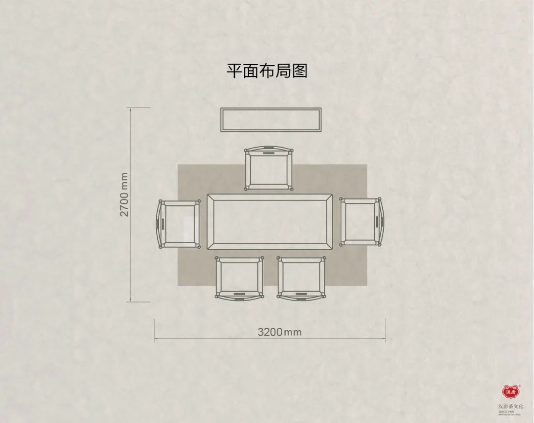漢唐上新 | 和悅君子的溫雅居所插圖21